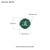 Alluvial Gold Ancient Yellow Gold Lucky Beads Diy Accessories